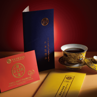 皇冠時光